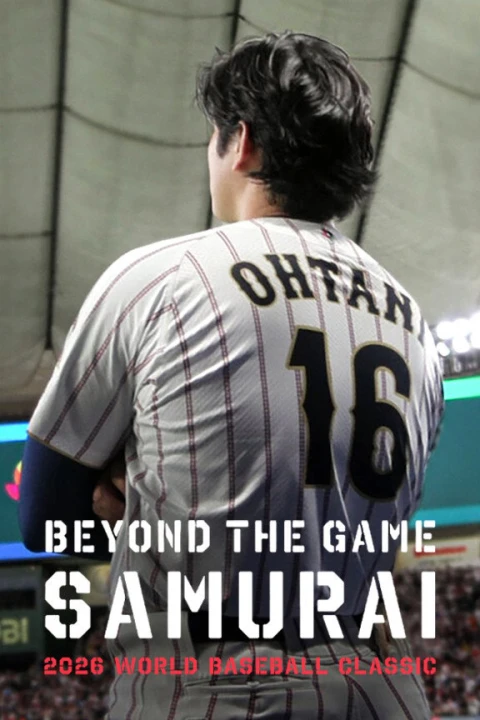 Phía sau trận đấu: Samurai – World Baseball Classic 2026 2026