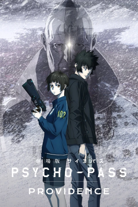 Psycho-Pass: Sứ Mệnh 2023