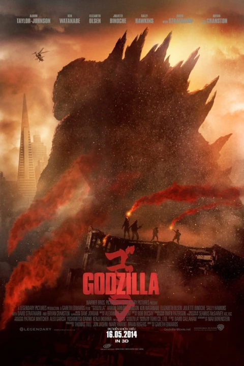 Chúa Tể Godzilla 2014