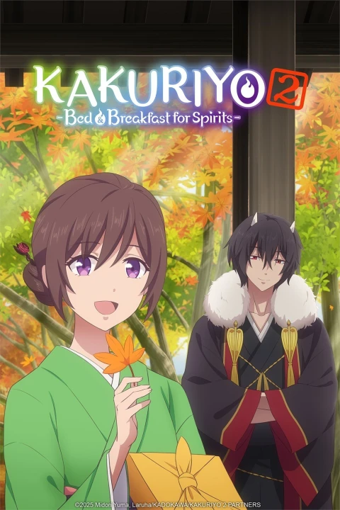Quán Trọ Bách Quỷ (Kakuriyo no Yadomeshi) (Phần 2) 2025
