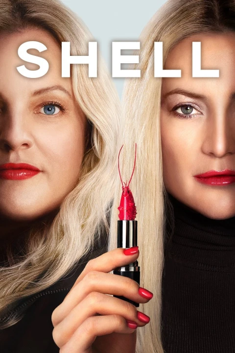 Shell 2025