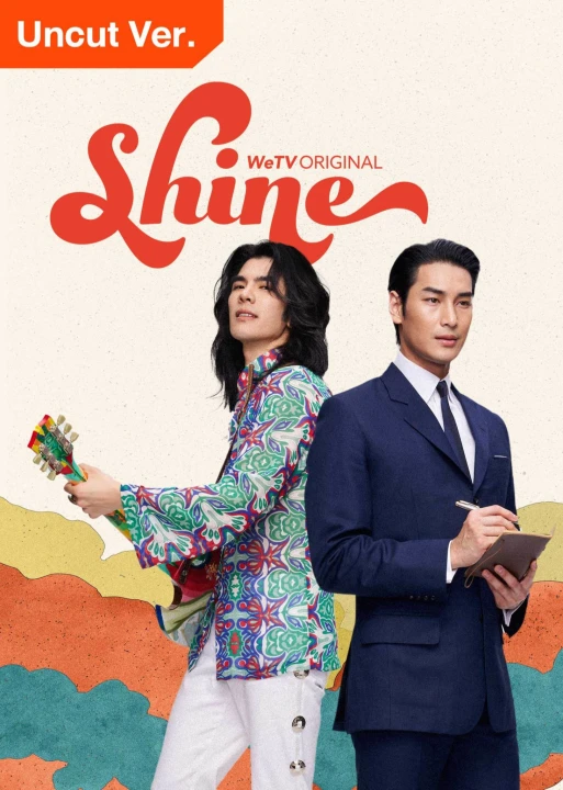 Shine (Orchestric Ver.) 2025