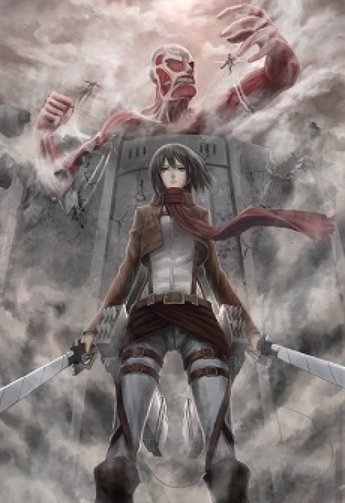 Shingeki no Kyojin OVA 2013