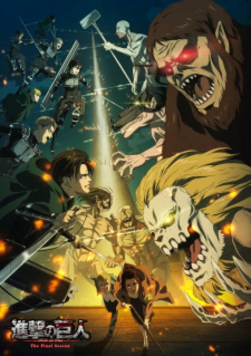 Shingeki no Kyojin: The Final Season 2020