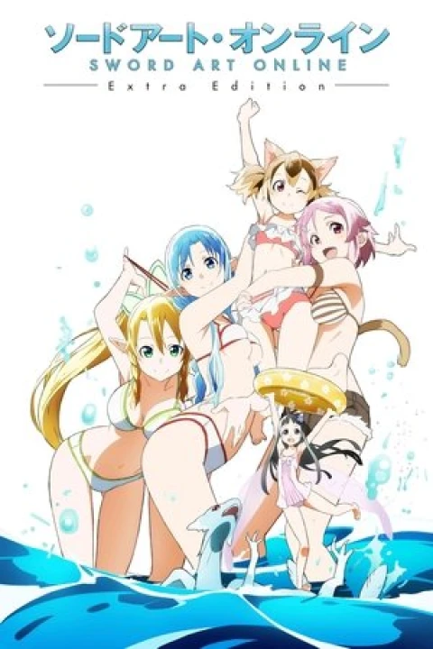 Sword Art Online: Extra Edition 2013