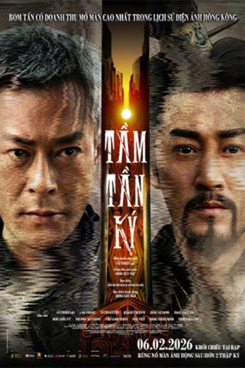 Tầm Tần Ký 2025