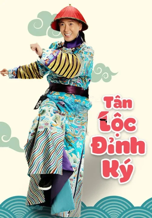 Tân Lộc Đỉnh Ký 2014
