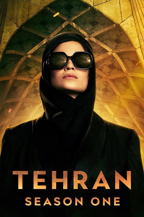 Tehran (Phần 1) 2020