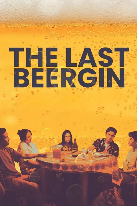 The Last Beergin 2025