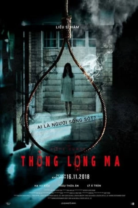 Thòng Lọng Ma 2018