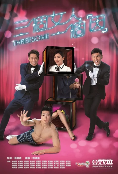 Tìm Lại Chính Mình 2018