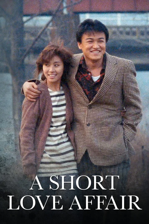 Tình Yêu Ở Woomukbaemi 1990