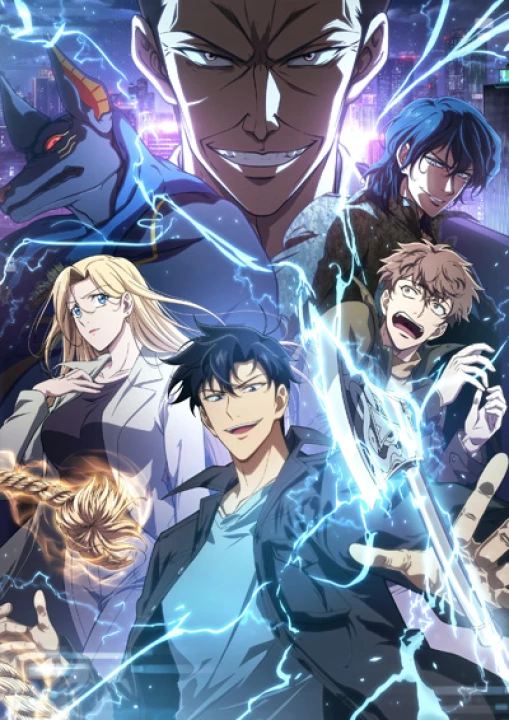 Toukutsu Ou 2026