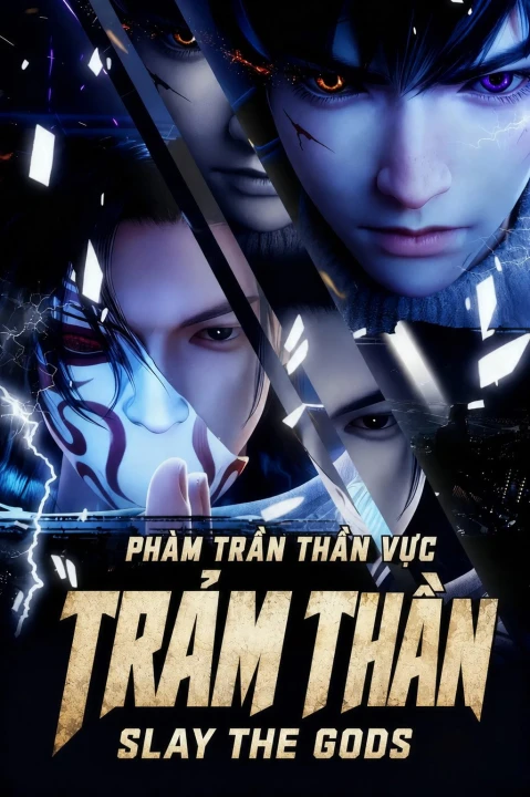 Trảm Thần: Phàm Trần Thần Vực (Phần 2) 2026