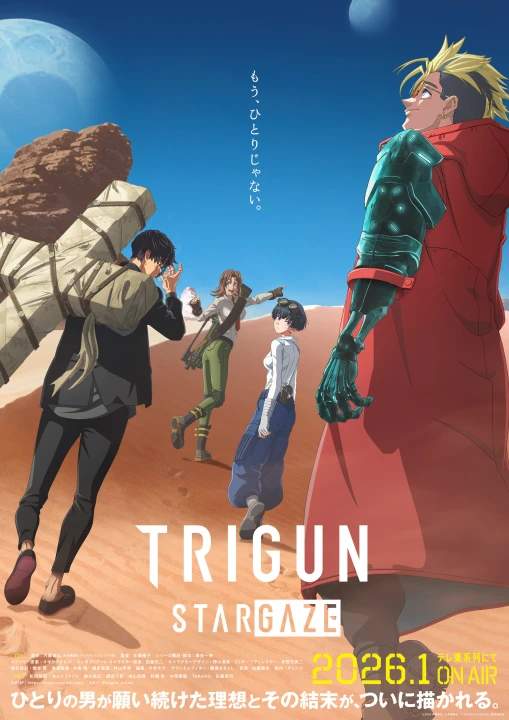 TRIGUN STAMPEDE (Phần 2) Stargaze 2026