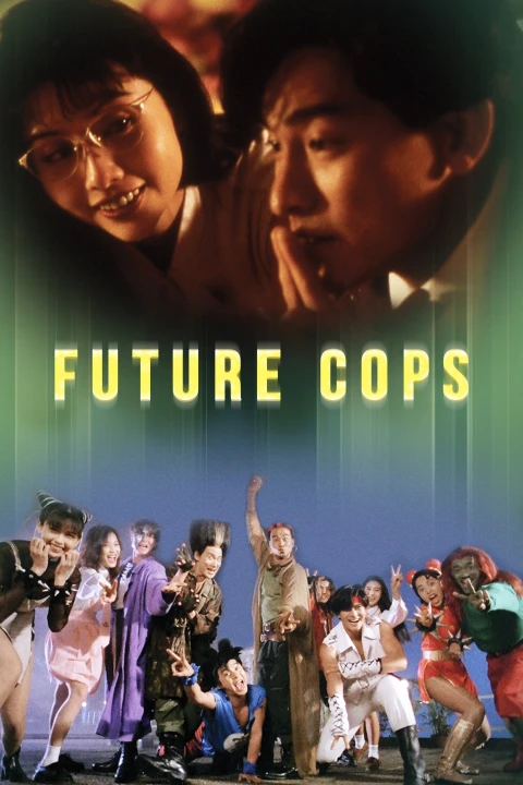 Trường Học Bá Vương (Cảnh Sát Tương Lai) 1993