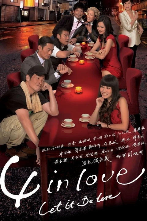 Tứ Giác Tình Yêu 2012