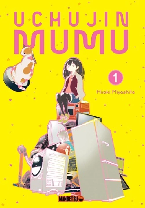 Uchuujin MuuMuu 2025