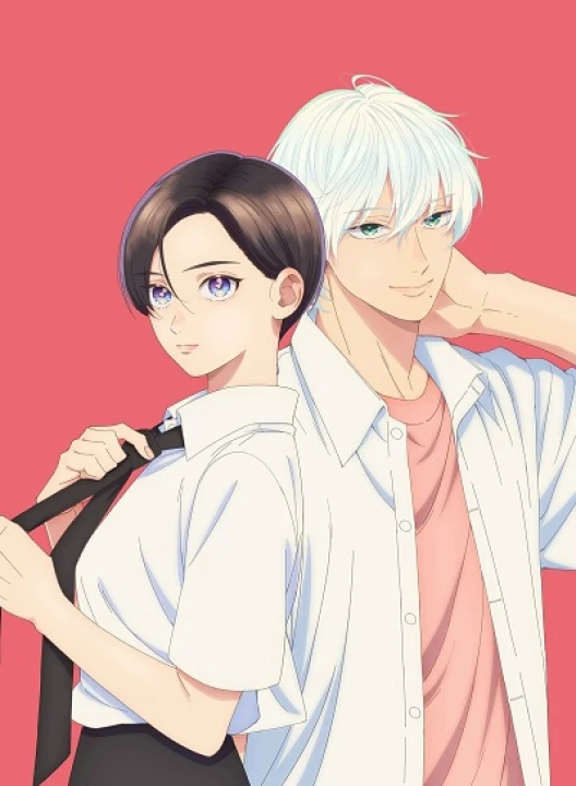 Uruwashi no Yoi no Tsuki 2026
