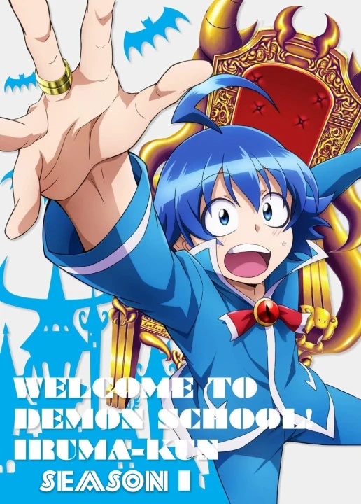 Vào Ma Giới Rồi Đấy! Iruma-Kun (Phần 1) 2019