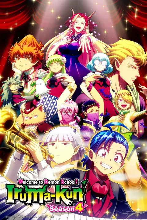 Vào Ma Giới Rồi Đấy! Iruma-kun (Phần 4) 2026