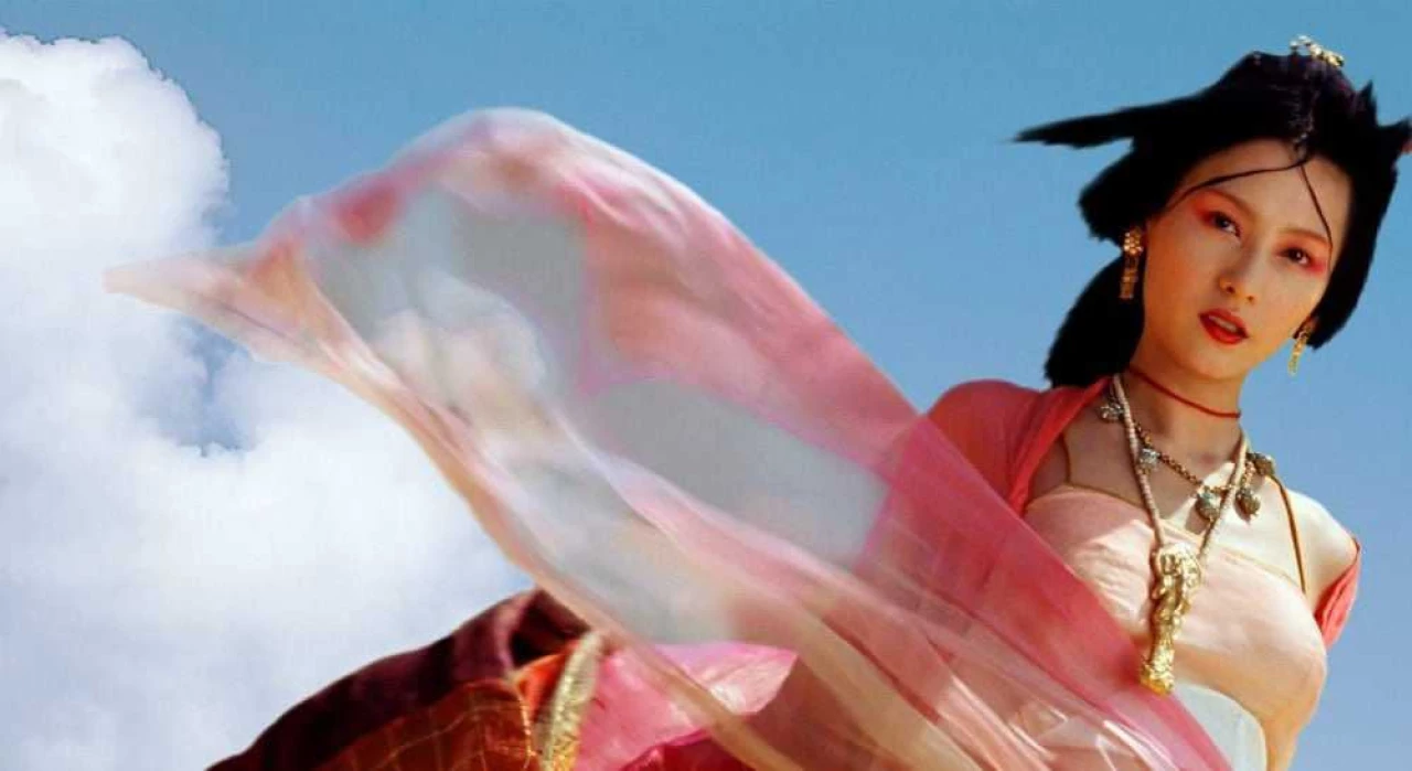 Vô Cực 2005