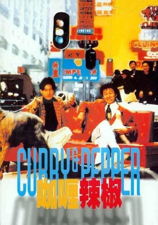 Vỏ Quýt Dày Móng Tay Nhọn 1990
