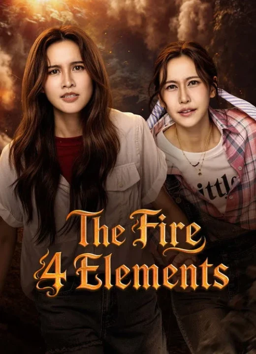 Xích Tình Rực Lửa 2026