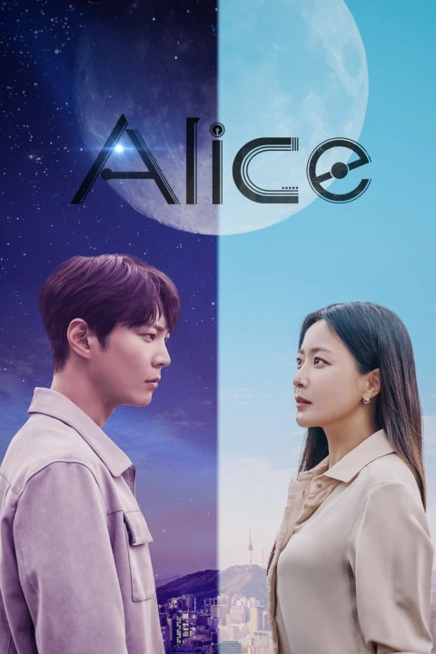 Xứ Sở Alice 2020