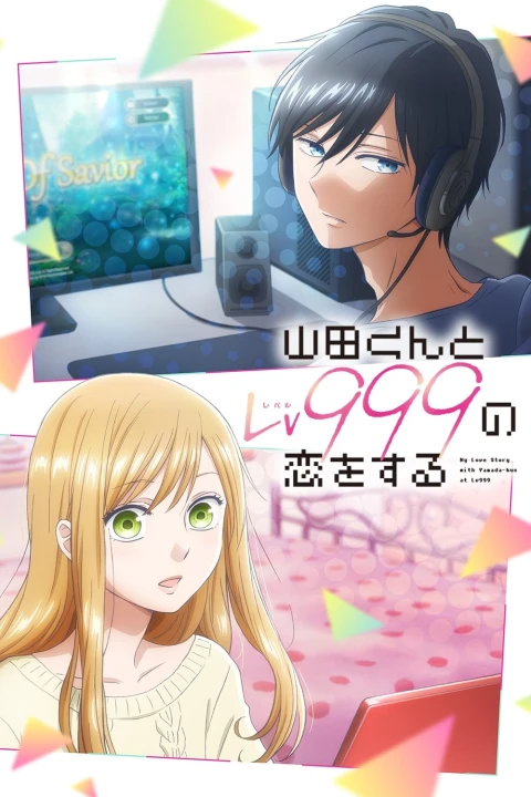 Yêu Yamada Ở Lv999! 2023