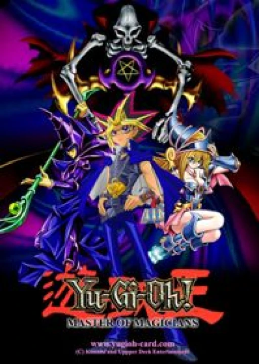Yu☆Gi☆Oh! Duel Monsters 2000